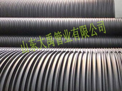 HDPE塑钢缠绕排水管