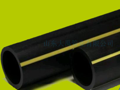 PE燃气管