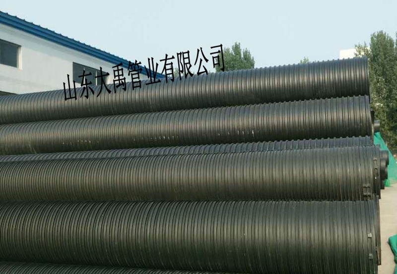 HDPE塑钢缠绕排水管