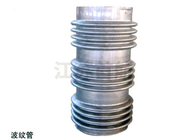 不锈钢波纹管是什么